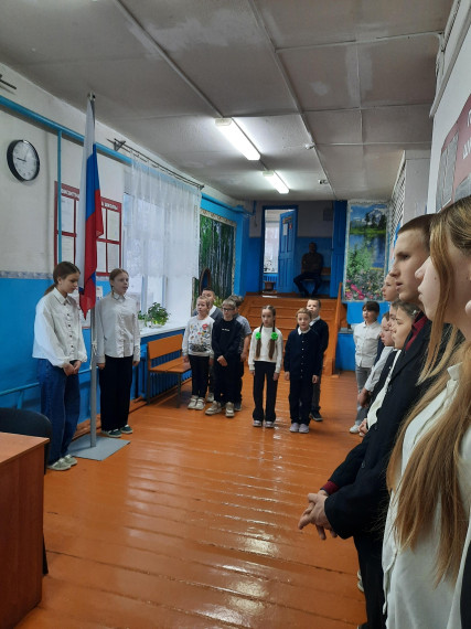 Начало недели.
